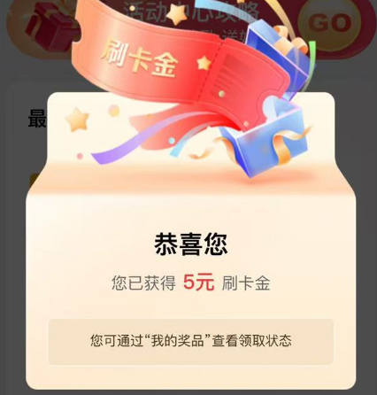 ����e������Ѧ�-�� �������� �³����������� �������������2~10ˢ���� ʵ��5Ԫˢ����