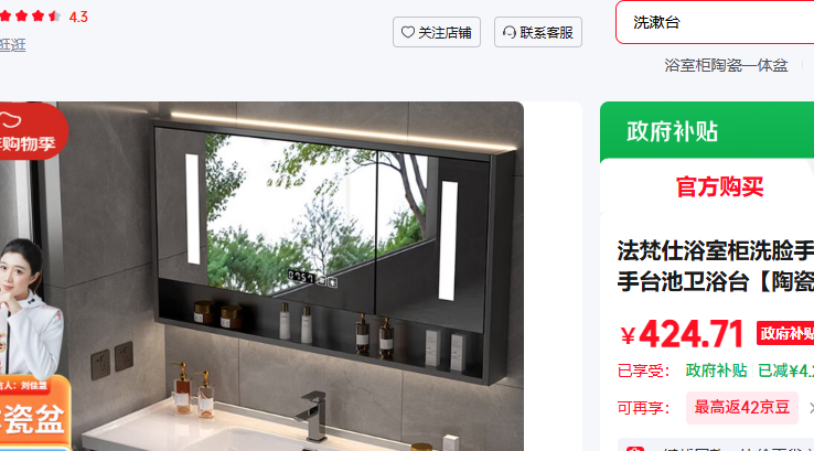 �������Ż�֤��