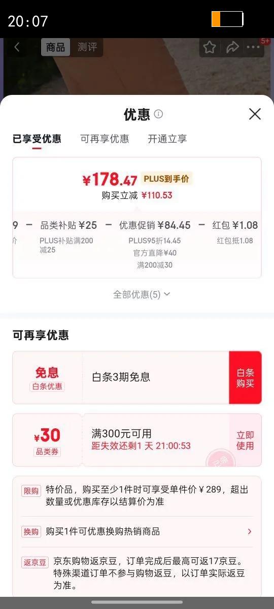 ˹���棨Skechers����Ь����һ�ŵ��˶�Ь�ٴ����н���Ь�������ʲ�Ь54626�Ż�֤��