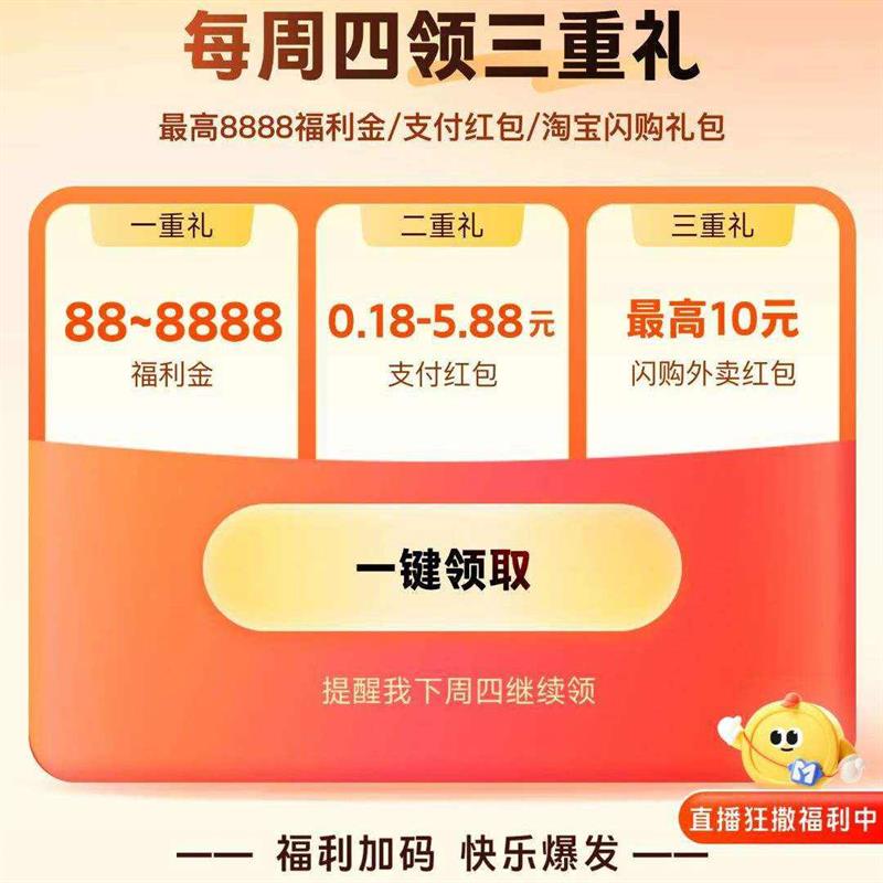 ֧���� �����������ĸ����գ����8888Ԫ������ÿ������������ 88-8888Ԫ������ 0.18-5.88Ԫ��� ���60Ԫ����ȯ