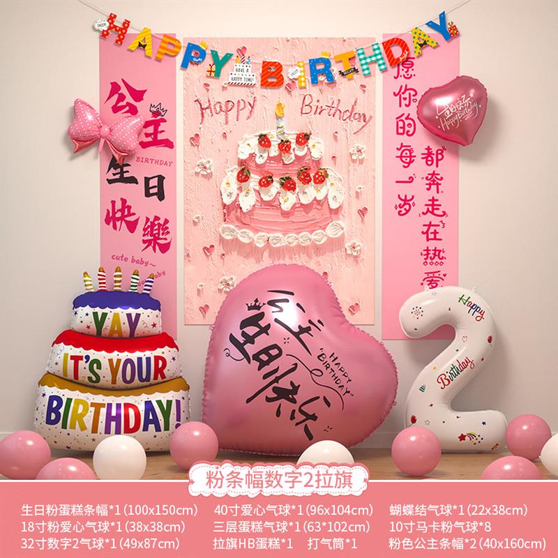 ��ȵ��10��Ůͯ�����ɶԲ��ù�����Ҳ����򱳾���������װ�γ���ʮ���� ������Ů������Ҳ�����˫������������ 