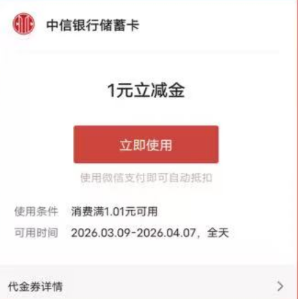 �������� ����ͬ���������� ��1-100��������    ʵ��1Ԫ΢��������