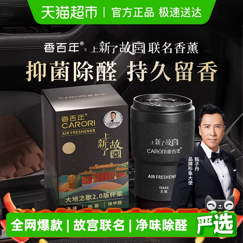 ����������������˹ʹ�������޹������������ʿ���������ڰڼ� 15.94Ԫ