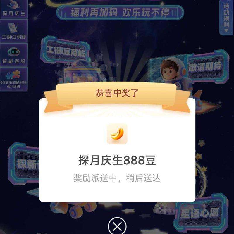 �������� i����԰ ������� �ɵ�I��    �������տɶ����888��