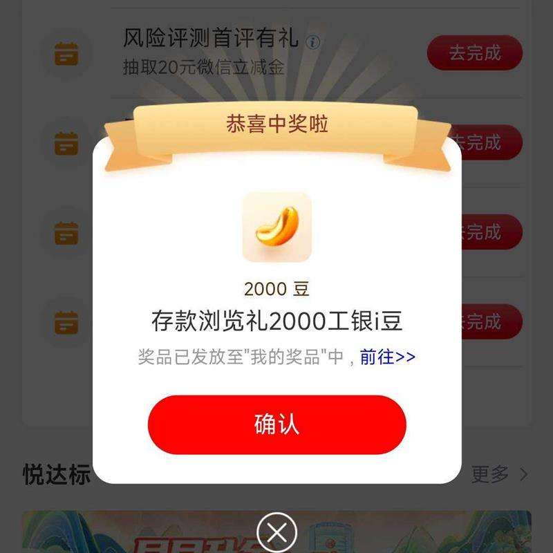 �������� �������� ��������    ʵ��2000��