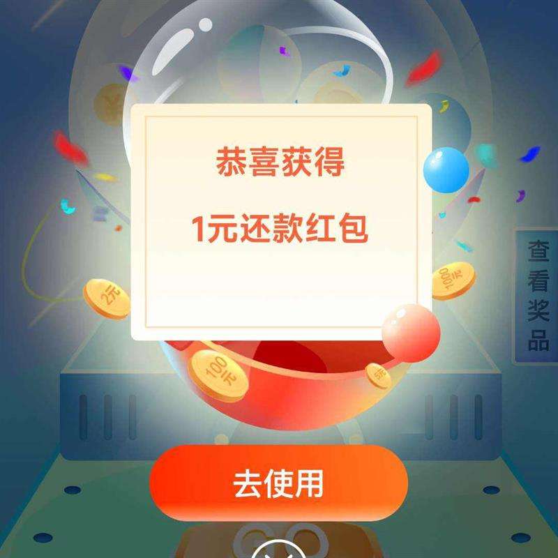 ��ͨ�������ÿ��������������족����0.5 - 28Ԫ���������򵥰�APP�󿨿ͻ�ר��    ��0.5 - 28Ԫ�������������츣��