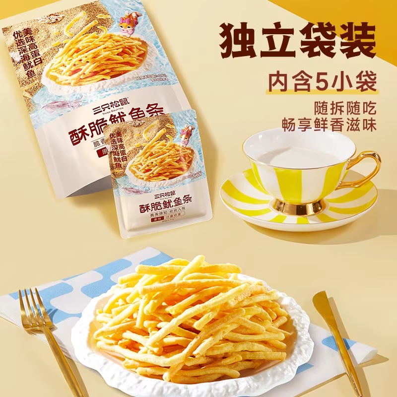 ������ֻ�������������տ�ζ�����뼴ʳ���������װ�����ʳ��ζ 30.21Ԫ