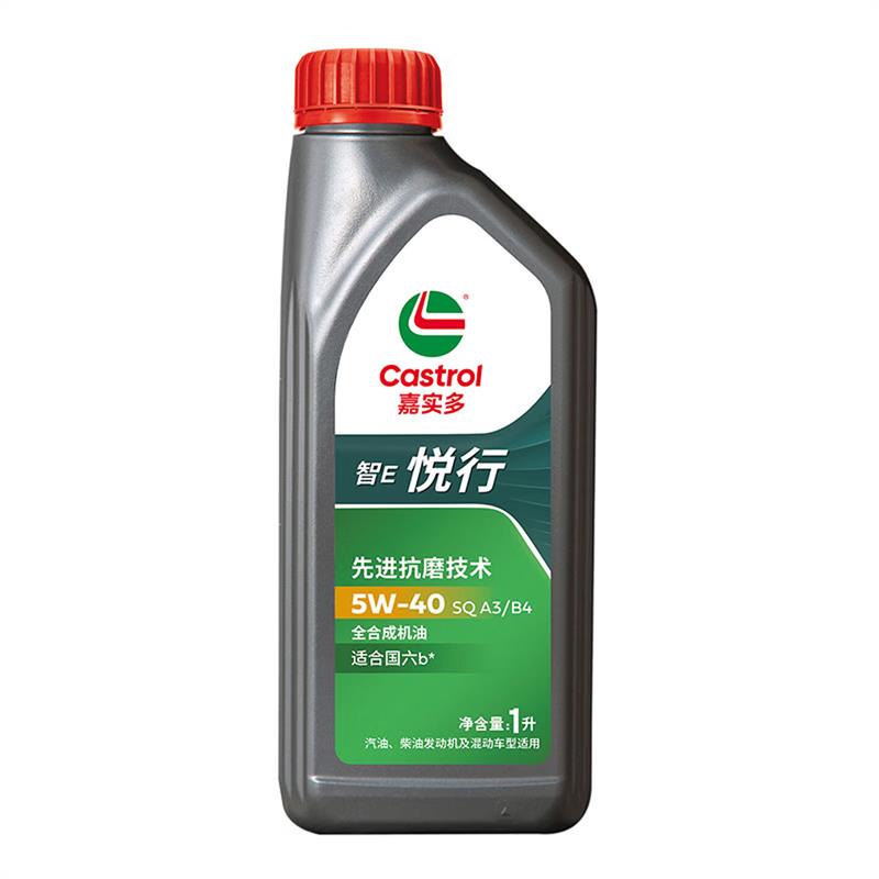 ��ʵ�ࣨCastrol����ϵ�� ���� ��E�� ȫ�ϳɻ��� 5W-40 SQ A3/B4 1L ��������
