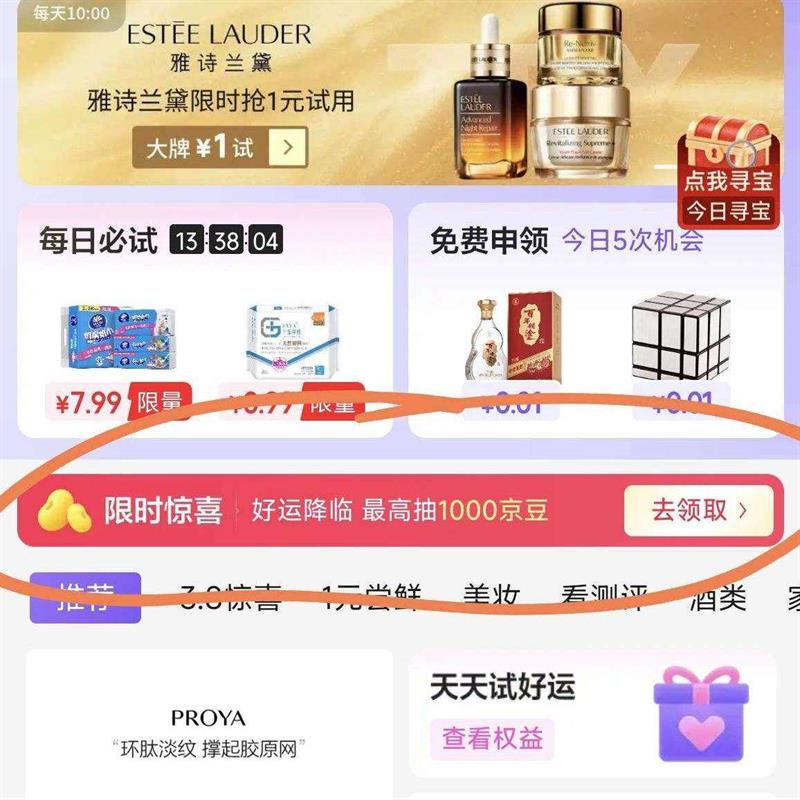 �������� ������������1000���� ʵ��20����ÿ�տ��죩