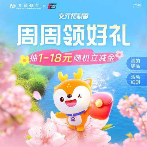 ��ͨ���н�ǿ���3����������񡱣���1-18Ԫ��������� ��1-18Ԫ������������ܿ���