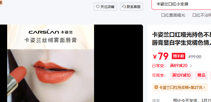 �������ں��ƹ��ɫ���׵�ɫ˿�����洽���԰�ѧ������ɫ���˽�������� H05Ħ������ ֪�Գ����Ż�֤��