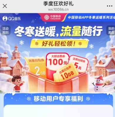 �й��ƶ� ���ȿ񻶺��� ������������ȯ�ȸ��� �������2GB����