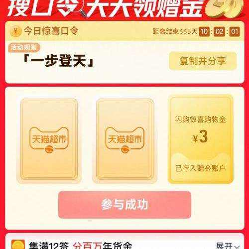 ��è���У���һ��������� ���������3Ԫ���� ʵ��3Ԫ��������