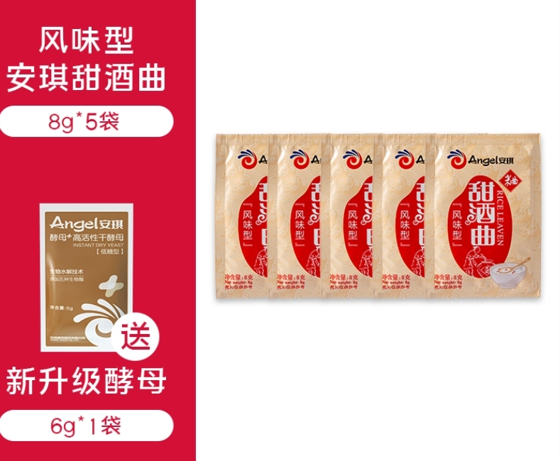 �����������������������׾� ��ζ��8g*5�� 3.5Ԫ