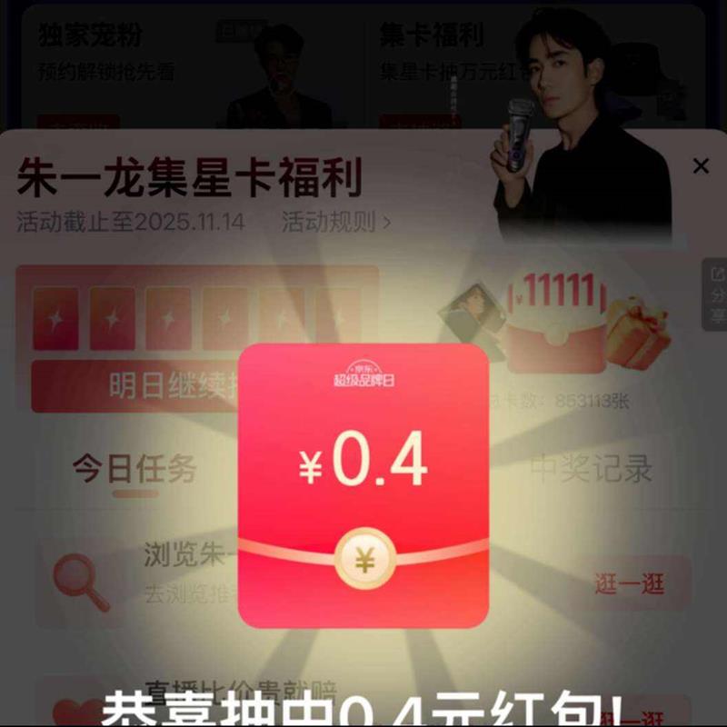 �����������Ǹ��� ���������/��� ʵ��1 ��� 30 ���� ʵ��1 ��� 30 ����