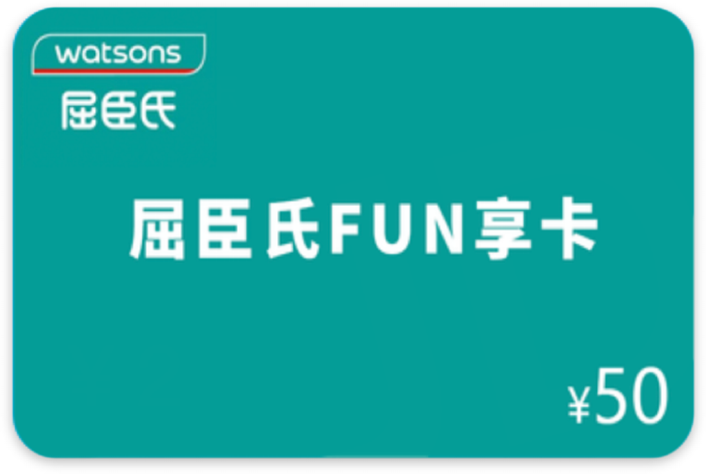 ������E-fun����50Ԫ