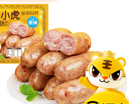 �ʼ�С�� ������� | ԭζ����500g    44Ԫ����8.8Ԫ/����