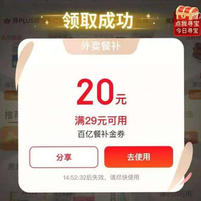 �������� ��ͼ�����29-20 ��Сʱһ��