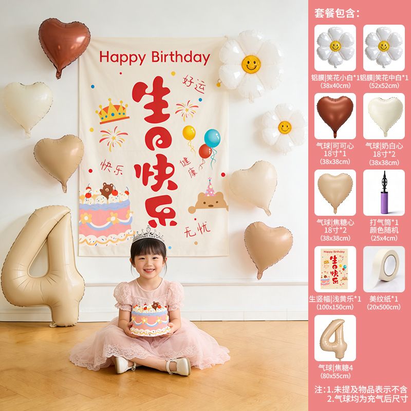 Ů�����տ���װ�η�Χ������������ɳ����ͯ�ɶ����ղ��ñ���ǽ 28.93Ԫ