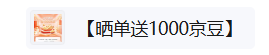 ħ�� M19 ��������������콢������ ��ˮ �߱��� ��ɫ�Ż�֤��
