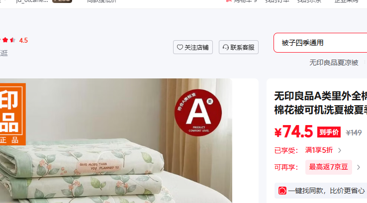 ��ӡ��ƷA������ȫ�������������½��޻����ɻ�ϴ�ı��ļ������ӿյ��� ��Ҷ���� A������ȫ���ı��Ż�֤��