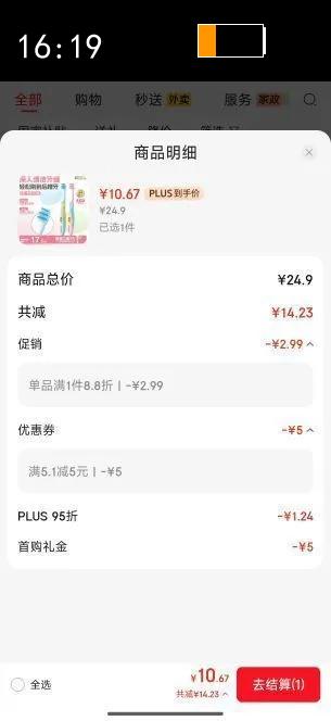 ʨ����Lion��Сʨ����ͯ��ˢ2-3-6�� ���ڱ�����ë��ˢ�׶���ɫ���������Ʒ�Ż�֤��