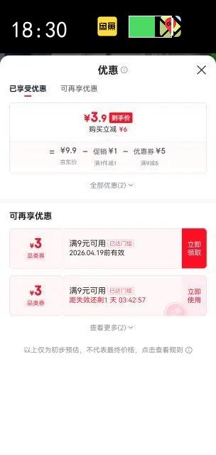 ������Ьˢ����ëЬˢϴЬ�������ˢ����ϴ��ˢ����Ьˢ��ë����Ь ������Ьˢ ϴ��ˢ����Ż�֤��