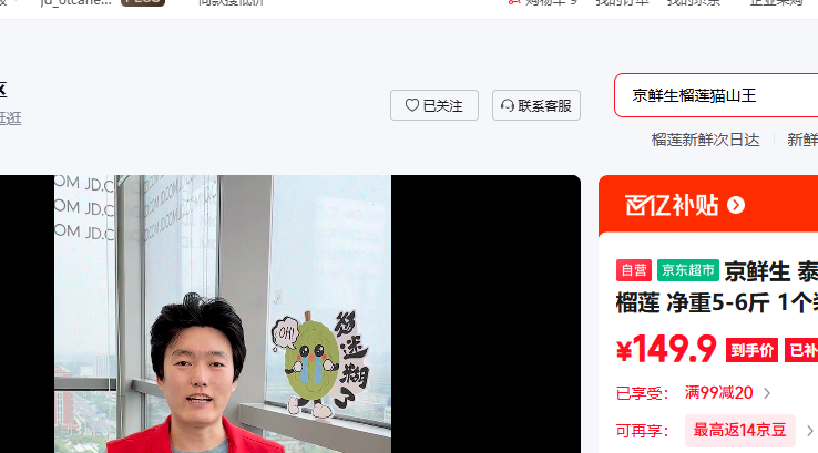 ������ ̩�����ڽ���ͷ������ ����5-6�� 1��װ ���� ����ˮ���Ż�֤��