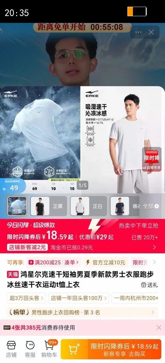 ���Ƕ����ٸɶ������ļ��¿���ʿ�·��ܲ���˿�ٸ����˶�t�������Ż�֤��