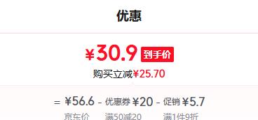 ��������PRAMY����ױ�����������ٳ־ö�ױ��ʪ���Ͳ�����ױ��Я��E �ό����(��ƿ)100ml�Ż�֤��