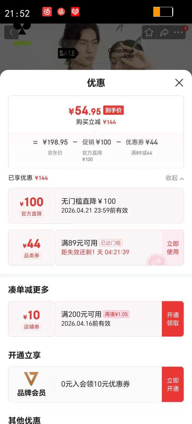 �п�������ػ�����˯��Ů���ļ����з����������¼Ҿӷ���װ��ʿ Ů�����̿�-���ַ� 2XL�Ż�֤��