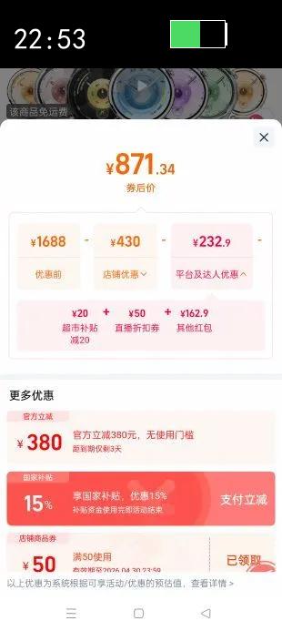 ��Ϊ�ֱ�WATCH GT6�����˶��ֱ�����ͨ���������콢��Ʒgt6��Ů���Ż�֤��