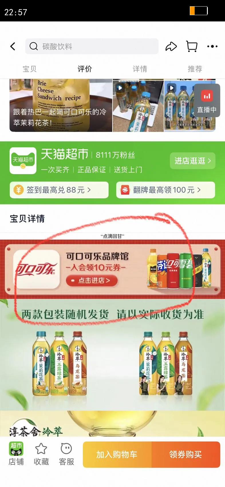 �ɿڿ��� ������������������򻨲����� ��������Ż�֤��