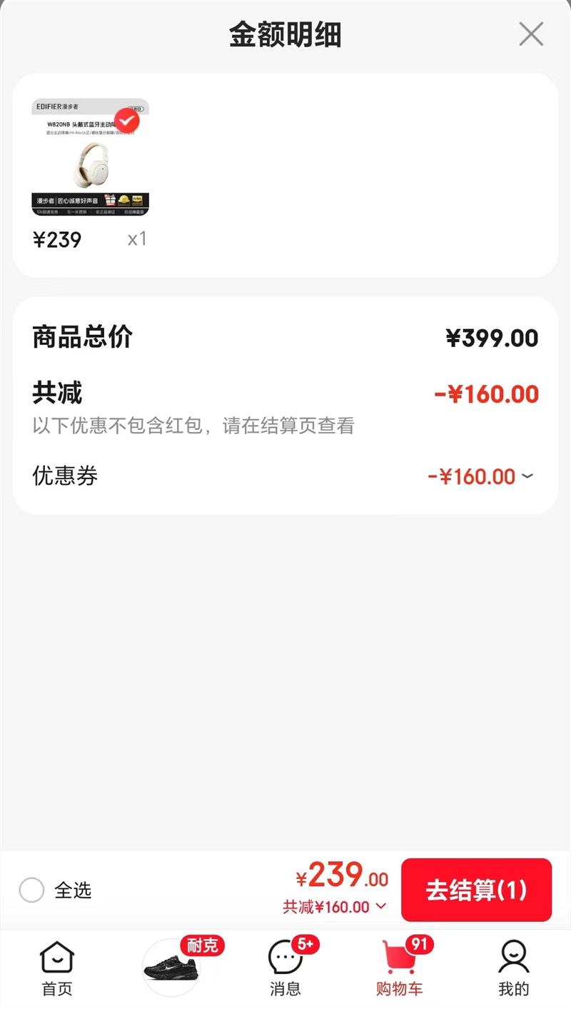 ������ W820NB �������� �����֤ �������� �Ͷ����� �Ż�֤��