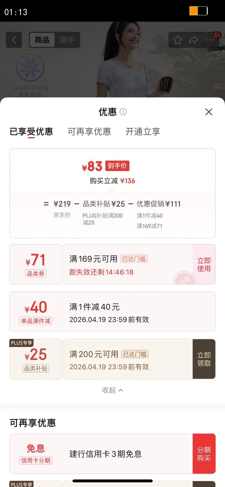 ��̤���ɿ�حխ�����ȿ��ɹŮʿ�ļ��¿��˿����ֱͲ���˶������Ż�֤��