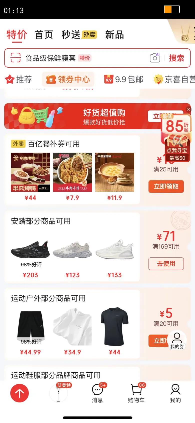 ��̤���ɿ�حխ�����ȿ��ɹŮʿ�ļ��¿��˿����ֱͲ���˶������Ż�֤��