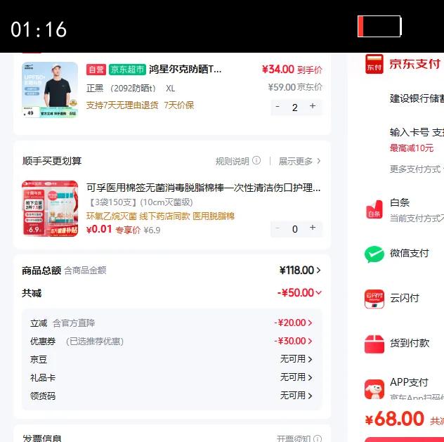 ���Ƕ��˷�ɹT�����ļ���Ʒ�˶�������ʪ�ź���״�ɫ��ʿ�ܲ������������Ż�֤��