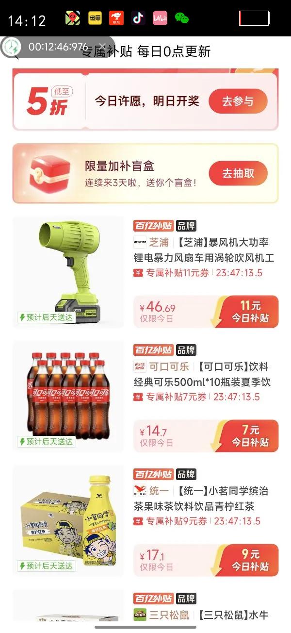 �ɿڿ������Ͼ������500ml*10ƿװ�ļ�������������Ż�֤��