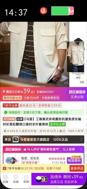 ���ǹ�װ��ʽ�������ο������̳���������ɷ���ڴ��������������Ż�֤��