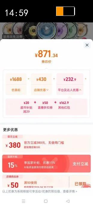 ��Ϊ�ֱ�WATCH GT6�����˶��ֱ�����ͨ���������콢��Ʒgt6��Ů���Ż�֤��