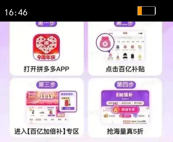 ������΢��¯ƽ��ʽ���ö๦��΢����һ������ȸ�Ч�����콢�¿��Ż�֤��