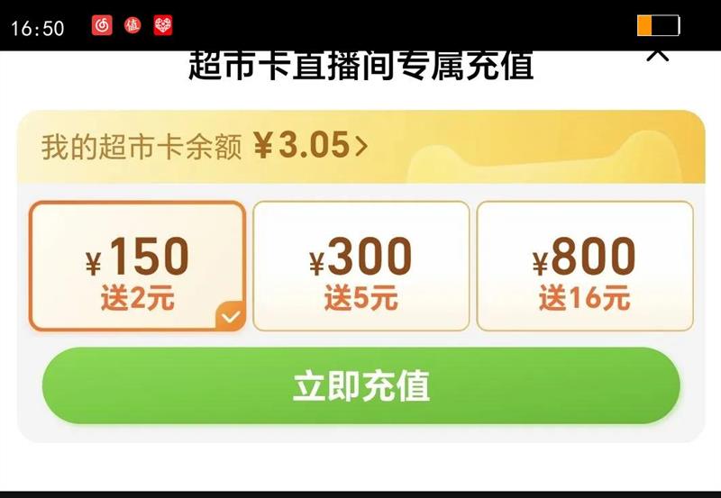 Ʒ��ֱ��Martell��������ʢVSOP������Ƹ��ذ�����500ml��Ʒ�Ż�֤��