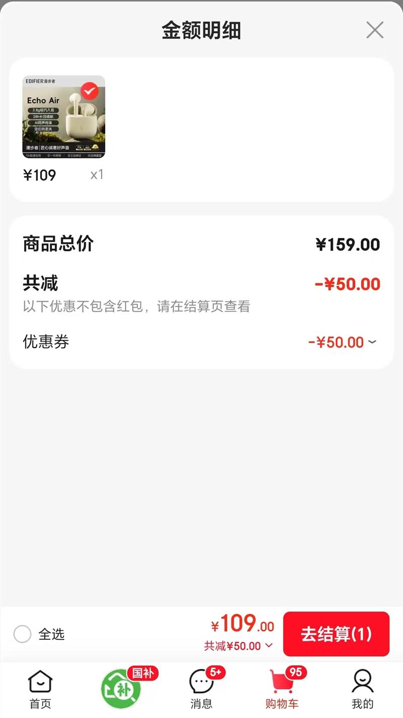 ������ ������ ����6.0 �������� �������� �Ͷ����������Ż�֤��