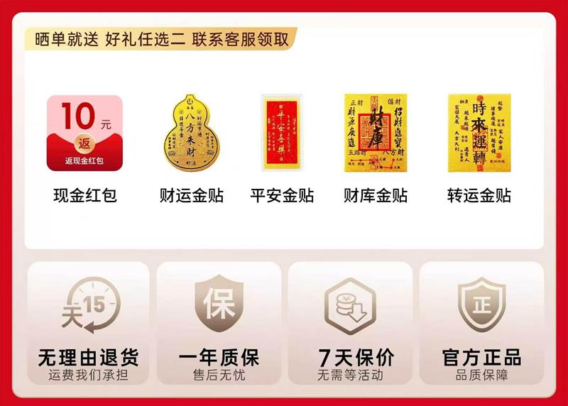 ������ ������ ����6.0 �������� �������� �Ͷ����������Ż�֤��