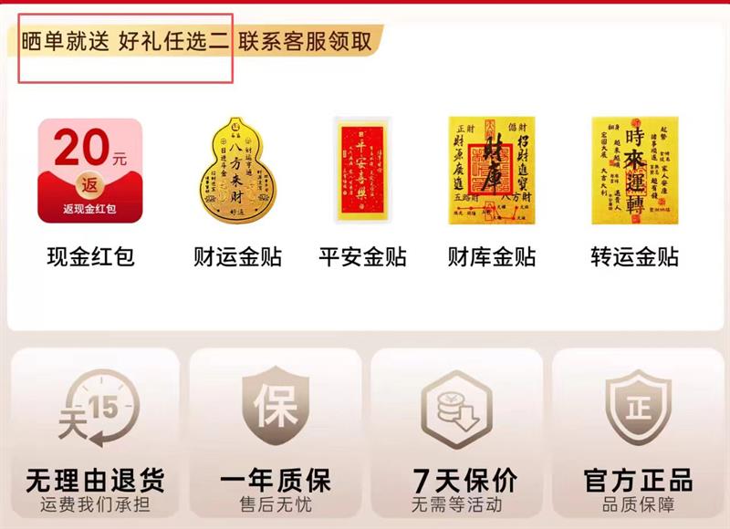 ������W820NB ͷ��ʽ �������� �������� ������ 83h���� -49dB���� �Ż�֤��