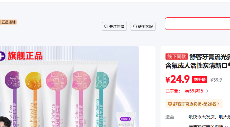 ����������ⰱ����������̿�������˻���̿���¿���������Ů��ͥװ ������һ�״���7�� 640g 1���Ż�֤��