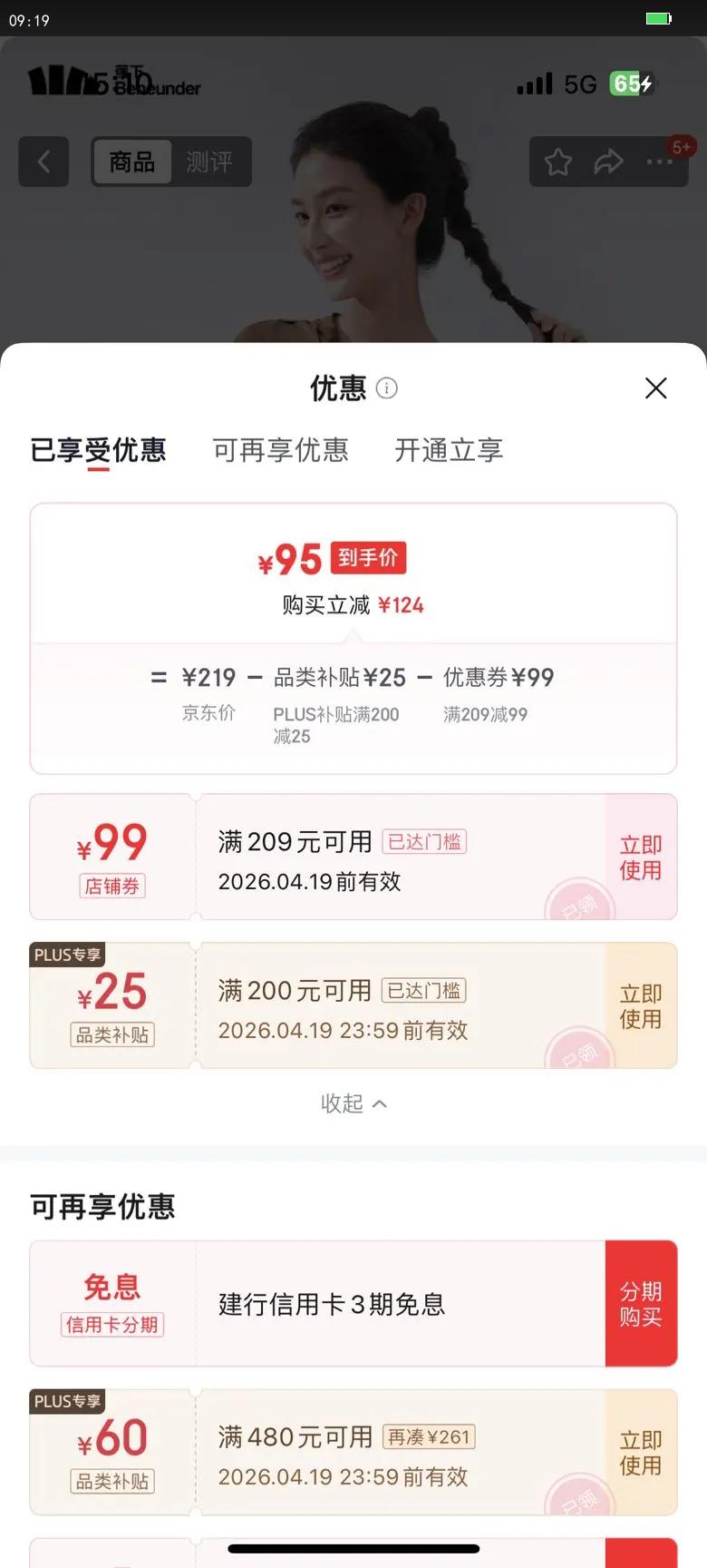 ���£�beneunder��������ɹ��Ů����������͸����ɹ����˿������Ů�� ������ M�Ż�֤��