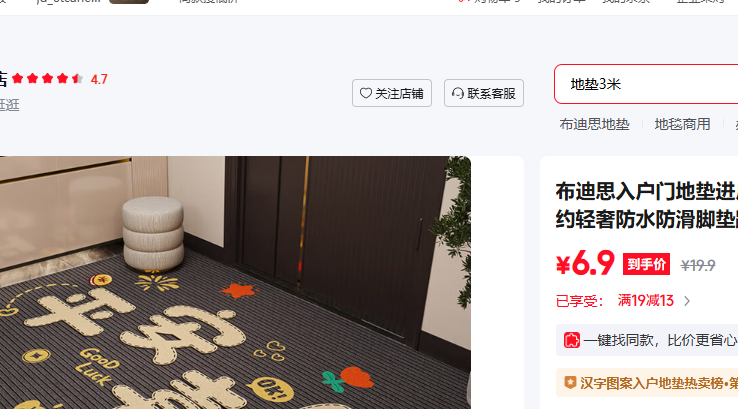 ����˼�뻧�ŵص�����ſڵ�ɲü���Լ���ݷ�ˮ�����ŵ��ҿɲü� ƽ��ϲ��-�ǻ� 40 60CM����װ�Ż�֤��