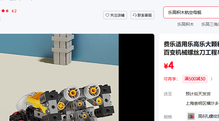 ���������ָ��ִ������ľ���45002�ٱ��е��˿�����̳�ɢװ��ͯ ��ɫ ���عҹ�1���Ż�֤��