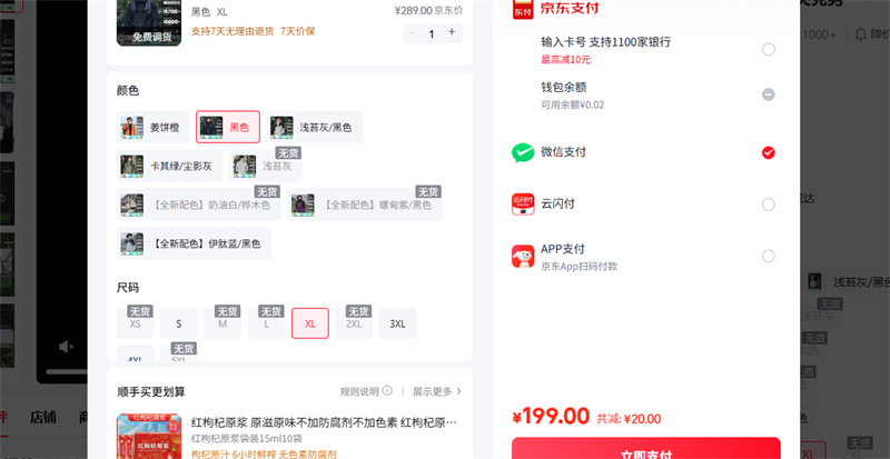 �ǵ�ɽ��1��������д��������з�ˮӲ�ǳ���·����¼п����Ż�֤��